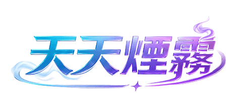 KISS主機價格與選購資訊